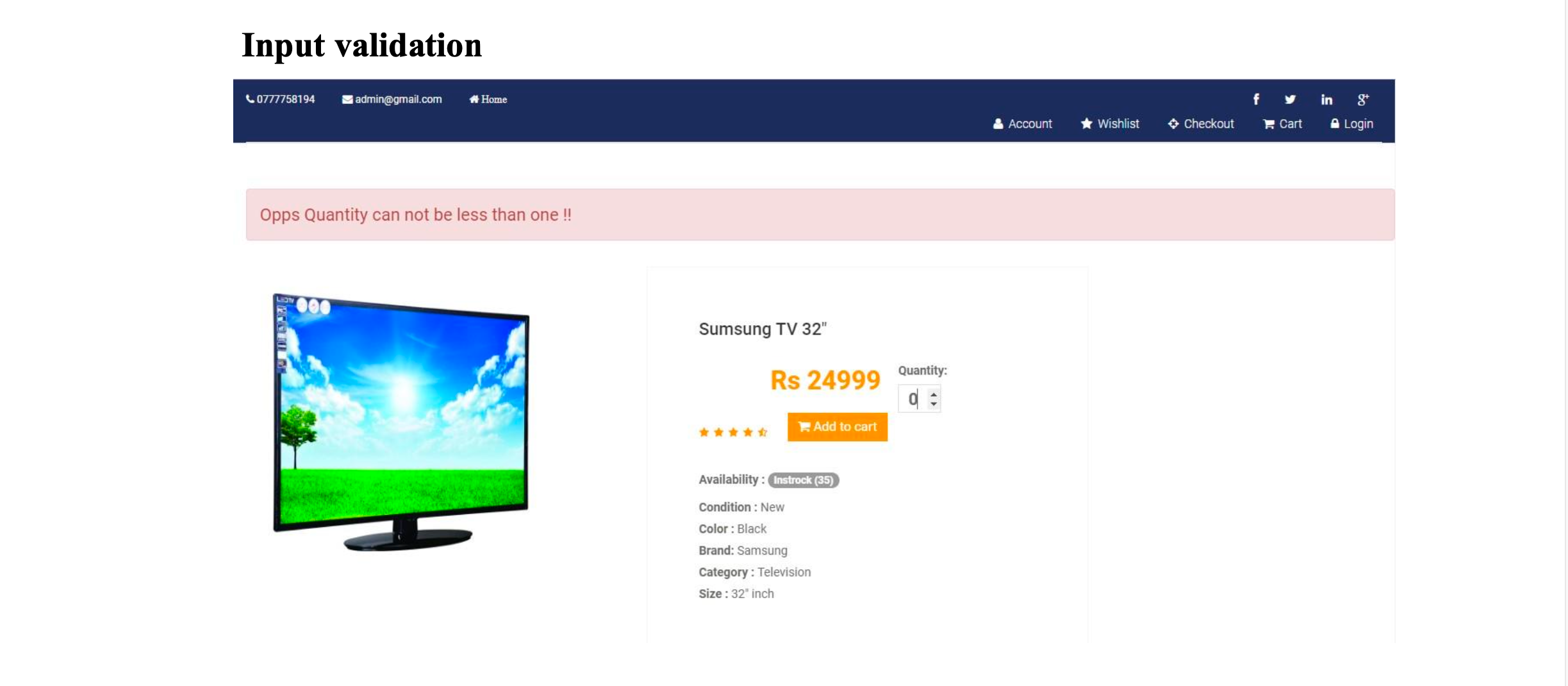 E-commerce
